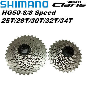 SHIMANO Claris HG50-8 Road Bike Cassette 8 Speed 11-28T/11-32T/11-34T/12-25T Cycling Road Bike K7 Flywheel