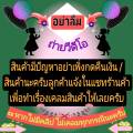 [พรเทวะ] แฟลชไดร์ฟ USb  E-Book หนังสือ คู่มือ การปฏิบัติศาสนพิธีเบื้องต้น (214 หน้า)  - สินค้าเป็นรูปแบบหนังสือไฟล์pdf (หนังสือหายาก) -โหลดไว้ในแฟลชไดร์ฟ ดูได้ตลอดชีพ  - สามารถ  เปิดอ่านผ่าน โทรศัพท์มือถือ และในคอมพิวเตอร์เปิดอ่านได้ทุกที่ ดูกี่ครั้งก็ได้. 