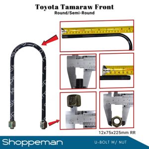 TOYOTA TAMARAW FRONT U BOLT U-BOLT WITH NUT ROUND SEMI-ROUND 12mm THK x 75mm Length