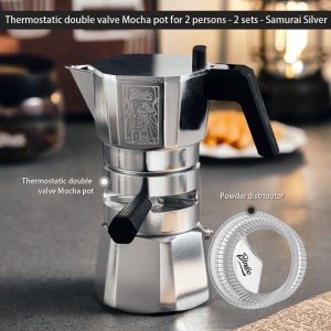 Bincoo cà phê Espresso nồi đôi van ấm moka nhiệt độ không đổi 100ml Phụ kiện Cà Phê Máy cà phê Ý cho gia đình