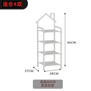 Shoe Rack Cabinet Shoe Rack Outside Door With Seat Shoe Storage Bench Light Luxury Living Room Entry Shoe Rack 鞋架