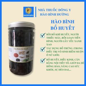 ✅[CHÍNH HÃNG] Hào Bình Bổ H.uyết (Thiếu Máu Rối Loạn Tiền Đình Người Gầy Yếu Xanh Xao)