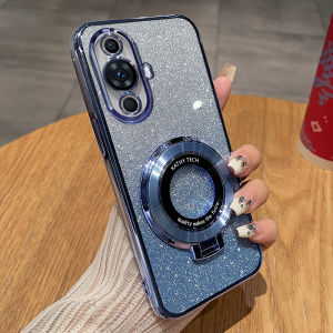 Huawei Nova 11 13 10 Pro Case Huawei Nova 13 11 12i 11i 10 Case Huawei Nova 9 10 12 SE Case Glitter Magnetic Phone Case Shockproof Cover All-inclusive Edge Anti-fall Soft Case