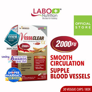 LABO Nutrition VesseCLEAR EX 2000FU Nattokinase NSK-SD Supplement  + Elastin F Collagen - Clean & Flexible Blood Vessels for Healthy Heart Blood Pressure Circulation Cardiovascular Health Supplement • Made in Japan • 30 Acid-Resistant Capsules