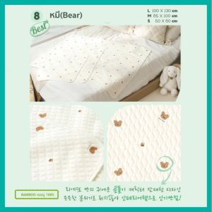 ผ้ารองฉี่เด็ก Bamboo ลายหมีน้อย Lieto