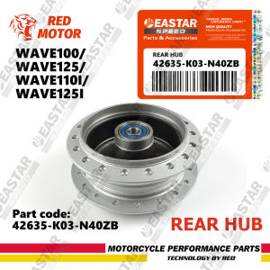 Wave rear hub DREAM (100% original with ball bearings and bushings) WAVE100/WAVE125 110i WAVE125i windshield WAVE125i Whale 42635-K03-N40ZB