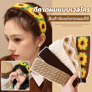 ใช้กันอย่างแพร่หลาย กิ๊บติด เครื่องประดับศีรษะ การจัดผมเสีย เอกลักษณ์ ไฮไลท์แฟชั่น เรียบร้อยและสวยงาม ห่วงผมเพื่อล้างหน้าและผมคงที่