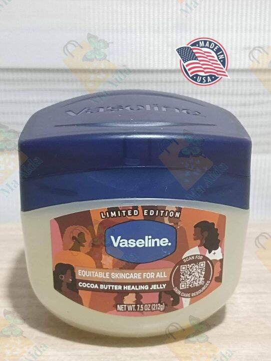 VASELINE Limited Edition Cocoa Butter Healing Petroleum Jelly 7.5 oz (212g)