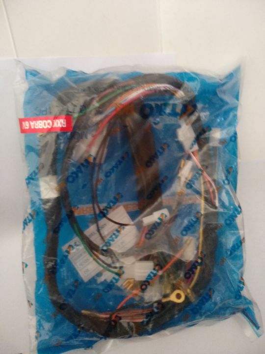 KABEL BODY BODI RX KING KOBRA RXKING TAHUN 83 SAMPAI 87 1 TT