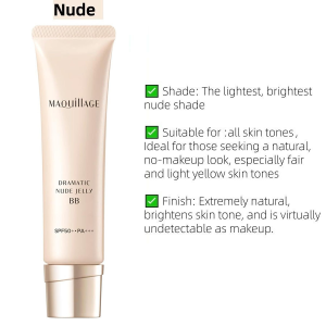 MAQUILLAGE Jelly BB Cream 30g Japanese Makeup Base | Dramatic Cover / Nude Jelly BB | SPF50+ PA+++ | Natural Finish | Light Beige Medium Beige | Unscented | Japan Direct