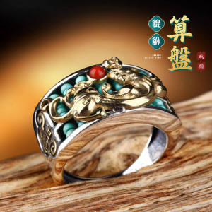 LR-Lucky Pixiu ring Wealth ring for men and women S925 sterling silver who wears a turquoise bead ring can increase luck and fortune increase auspiciousness and improve fortune