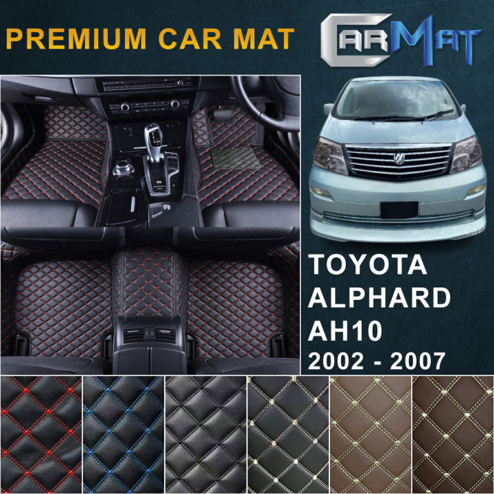 Alphard carpet deals