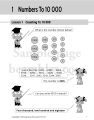 P3 Maths Step-By-Step Math Practice Primary 3 Math Book 1 (Popular Recommended Primary 3 Mathematics Assessment Book) Learn Step By Step!. 
