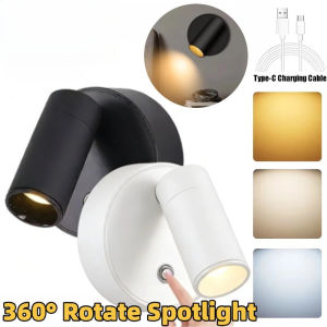 360° Rotation Magnetic Base Wall Mounted Light USB Rechargeable Cabinet Beside Spotlight Touch Lamp