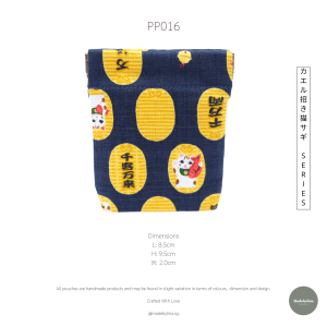 [Madebylina] Pōchi Pouch -カエル 招き猫 サギ S E R I E S - PP016