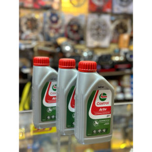 OLI SAMPING OLSAM MOTUL 2 TAK NINJA RXKING FIZR SATRIA VESPA