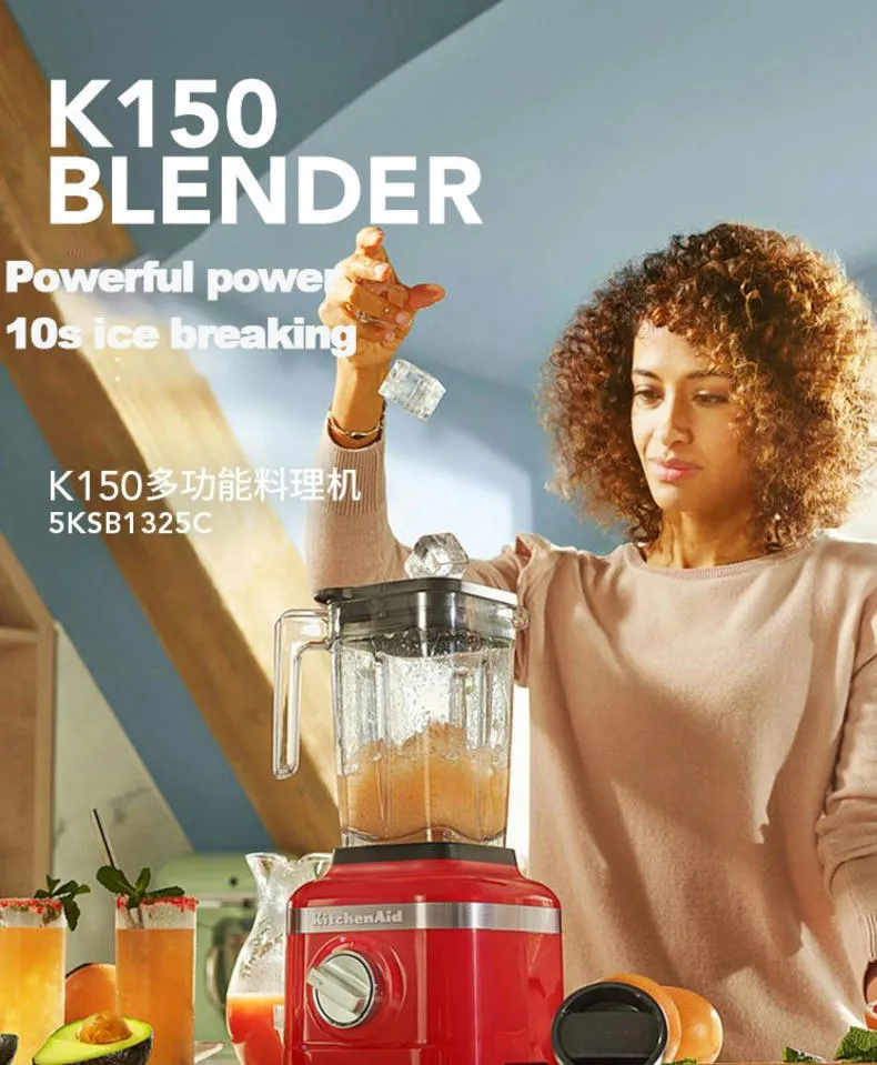 Kitchenaid smoothie best sale