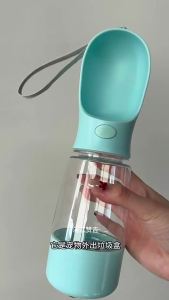 PortableWater Bottle Dog Outdoor Travel Drinking Cup Cat Water Food Dispenser