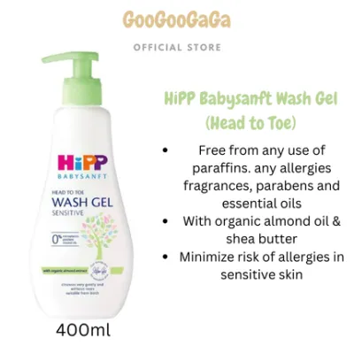 HIPP Babysanft Wash Gel (Head to Toe) 400ml | Baby Skincare