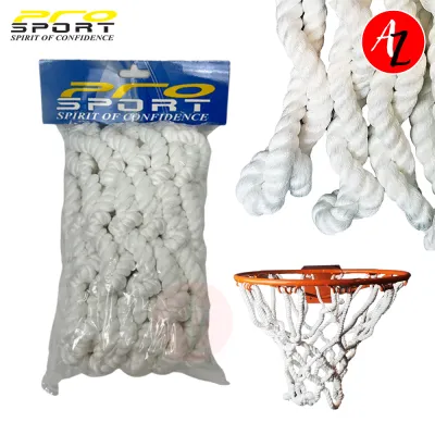 Pro Sport Heavy Duty Basket Ball Ring Net Cotton White 1 PC