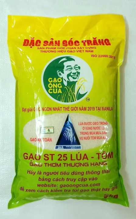 Gạo ST25 Lúa Tôm 5kg - ngon nhất thế giới- Gạo thơm tôm sạch