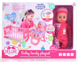 BONEKA BISA MINUM DAN BISA PIPIS BANYAK SUARANYA LENGKAP DENGAN BOX BABY DAN BANYAK ACCESORIES YANG LAINNYA