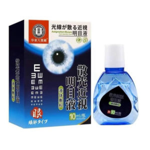 Nhỏ mắt Nhật khô mắt mỏi mắt dưỡng đục thủy tinh thể loạn thị cận thị mắt Tầm nhìn mờ đau mắt mắt đỏ chăm sóc mắt 10ml