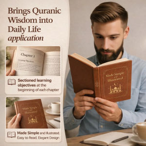 Concise Illustrated Quran Study Plan Sacred Study Planner Illustrated Simple Version Labeled Study Planner