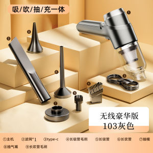 【Msia Stock】Vacuum cleaner Home car vacuum cleaner High power rechargeable mini handheld portable cordless vacuum clean