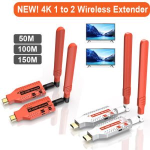 4K Wireless HDMI Extender 1 Transmitter and 2 Receiver 1TX 2RX Display Adapter 50m 100m 150m for Camera DVD TV Box Laptop PC To TV Projector Plug and Play