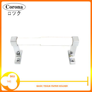 Tissue Paper Roll Holder