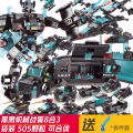 Yinghuan Children's Building Blocks Toy, Boys' Metamorphosis Robot, Kong Military Model, Splicing Power Puzzle Gift Action Figures. 