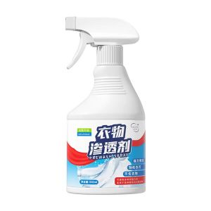 สเปรย์ขจัดคราบ พรีวอช (Prewash) สารช่วยแทรกซึมเสื้อผ้า ขจัดคราบฝังแน่น คราบเหงื่อ คราบมัน คราบอาหาร สูตรอ่อนโยน ไม่ทำลายผ้า ใช้ง่าย เห็นผลเร็ว