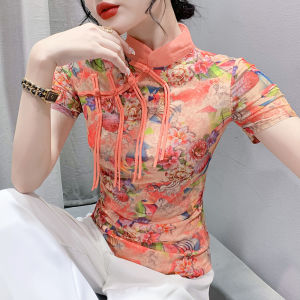 Yimei Quảng Châu Vẻ Đẹp T-Shirt ngắn tay cao cấp Lưới Qipao Top 2023 Mới dáng ôm mùa hè Thanh Lịch Áo thun in hình