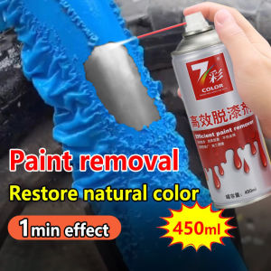 paint remover 450ml powerful paint remover for automobiles Quick paint removal in 30 seconds Efficient chemical paint cleaner paint remover for metalmotorcyclecar paintwall paintpaint strippermotorcycle Polished metal automotive rust remover stainles