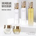 High-end Skincare Set for Anti-Aging, Anti-Wrinkle, Firming, Moisturizing Facial Care Cosmetics Full Set Water Lotion. 