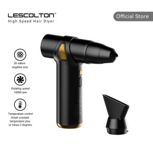 Lescolton 80000 RPM high-speed hair dryer Wireless hair dryer 10m/s sub-speed 285g