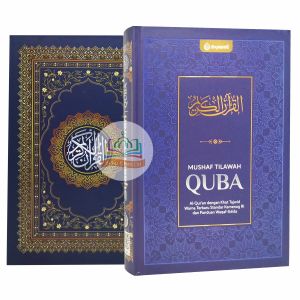Mushaf Tilawah Quba A5 HC HVS Rasm Utsmani Non Terjemah - Syaamil Quran