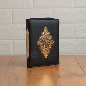 Halim Quran - MUSHAF AL-QURAN AL-WAFA A6 RESLETING UKURAN SEDANG MATERIAL PREMIUM