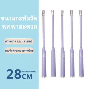 คันตกกุ้ง ชิงหลิว คันตกกุ้ง ชิงหลิว 1.5เมตร/1.8เมตร ตกปลาเล็ก ขนาด ส่งจากไทย