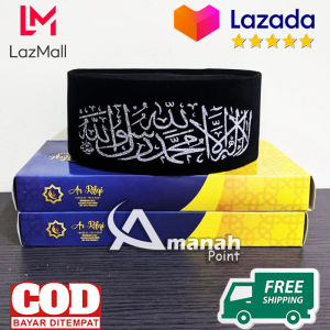 Peci Pria Tauhid Glitter Bordir Dewasa & Anak Model Terbaru Songkok Santri Habib Syech Murah Hitam Polos Buat Sholat Keren Kopyah Kopiah Unik Motif Tinggi 9 COD President Nasional