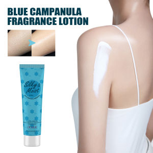 【Ready Stock】OUHOE Blue Campanula Brightening Body Lotion - Niacinamide & Vitamin E Moisturizer for Dry Skin 236ml