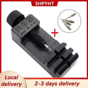 [COD] SHPYHT Local delivery Ship within 24 hours Watch repair tool set 5-piece set cut strap length tool strap remover tool