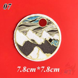 Miếng dán ủi trên quần áo kiểu tròn đa dạng tùy chọn