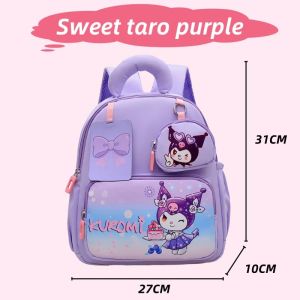SchoolBag For Kids Boys and Girls Cute Little Backpack Kindergarten Student Bags Small Travel Bag For Children