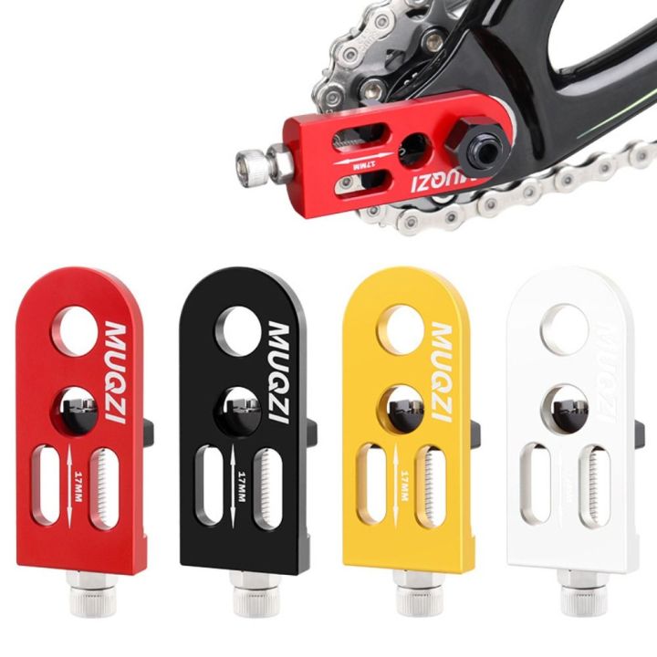 Adjustable Single Speed Chain Tensioner Aluminium Alloy 10MM Bicycle ...