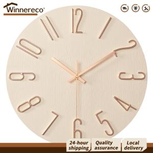 [Winnereco Flagship Mall]12 Inch Round Wall Clock for Living Room Bedroom Office Classic Design Easy to Read Large Dial