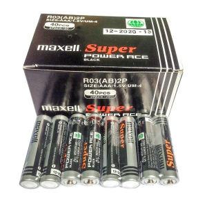 Combo 1 Hộp 40 Viên - Pin Tiểu Maxell - Pin AAA 3A Tuổi Thọ Pin Lâu Dài Hàng Chất Lượng Cao