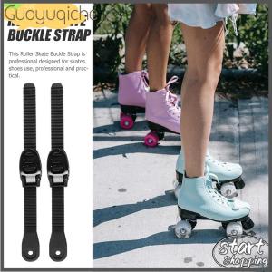 【Guoyuqiche】🔥🔥🔥 1 2ชุดโรลเลอร์แรทเชตสเก็ตสายรัดความเร็ววงล้อยึดหัวเข็มขัดกับสกรูสายรัดข้อเท้าเทปโรลเลอร์สเก็ตวงคงที่
