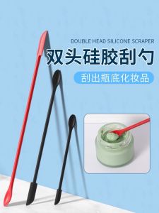 Beauty Tools 3Pcs Set Flexible Silicone Jam Scraper Reusable Beauty Kitchen Safe Spatula Makeup Brushes Face Mask